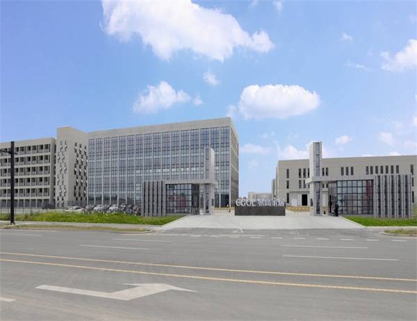 易高家居荣获“2020高新技术企业”荣誉称号