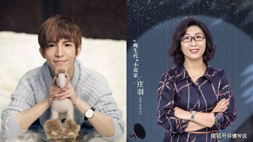 庄羽再谈郭敬明道歉，他们不是自愿的，难怪《
