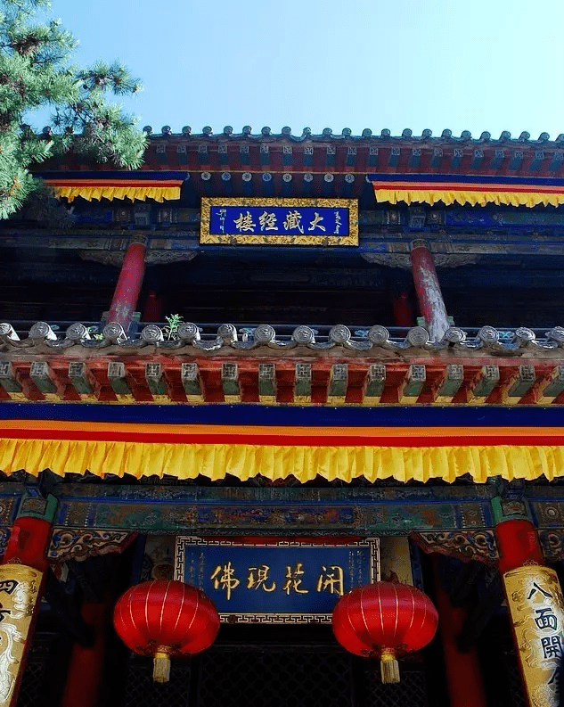 山西五台山塔院寺明代转轮藏