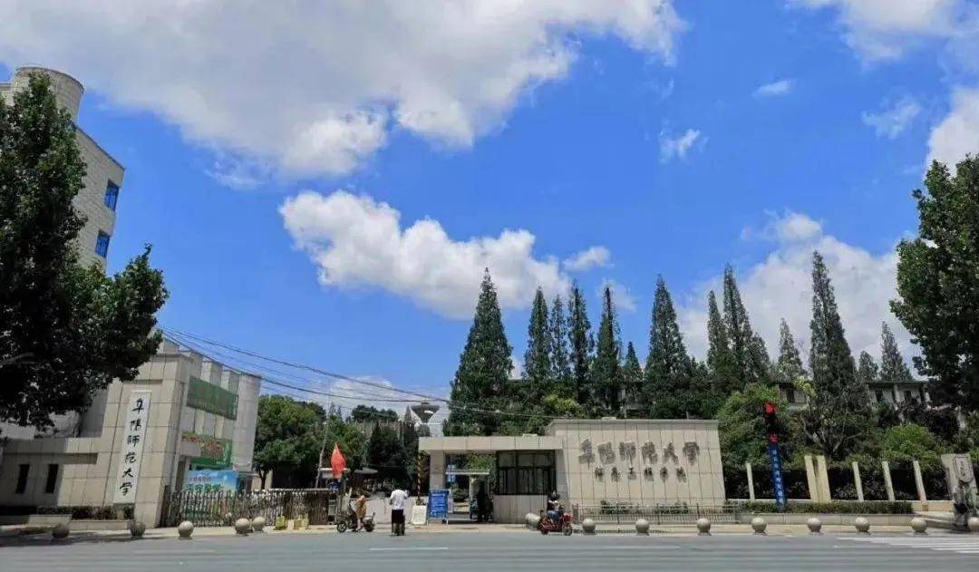 阜阳师范大学工程学院新校区颍柳路颍河桥等重点项目计划今年开建