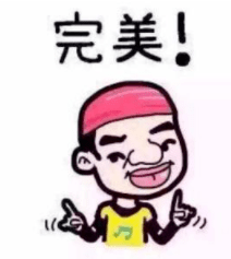 怎样才能当教师面试考官 d29fbd1360e74cafaff1e18bcdd9c153.png