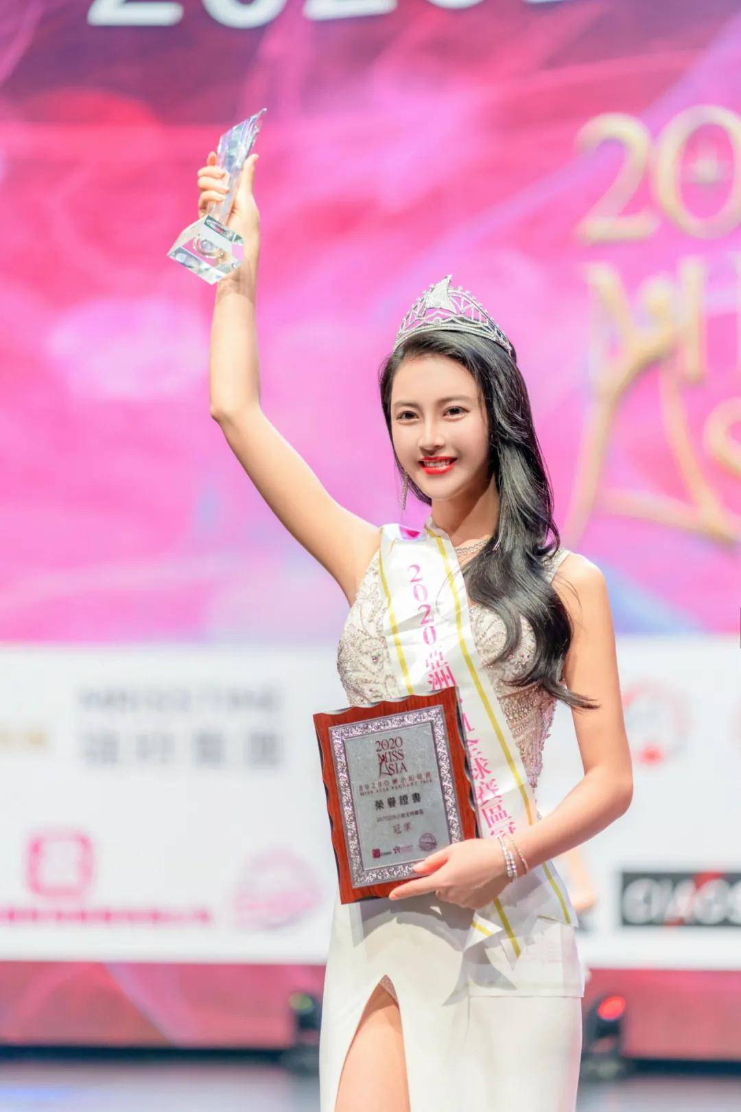 2020亚洲小姐全球总决赛炫美收官!双冠军酷似范冰冰及