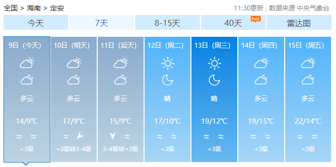 d4f6a4c47c674d2aa9c3bfa1cad1be22.png