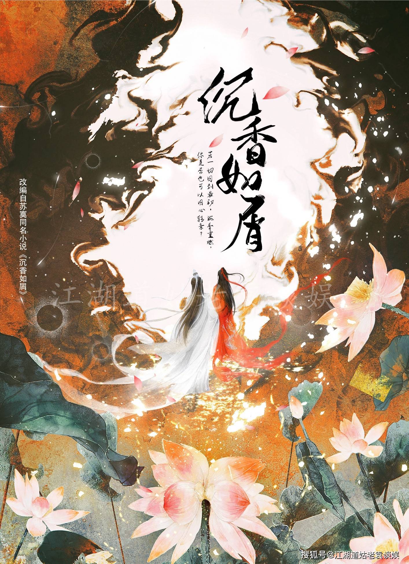 将夜人口_人口普查(2)