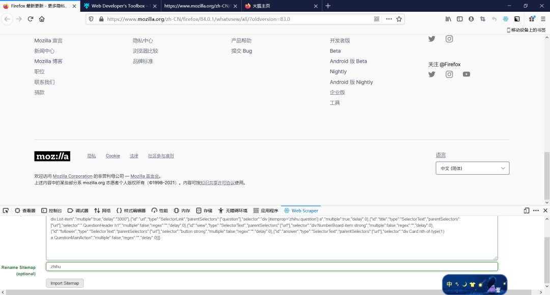 16a7a3386c1440d8b3afb284ec837302.png
