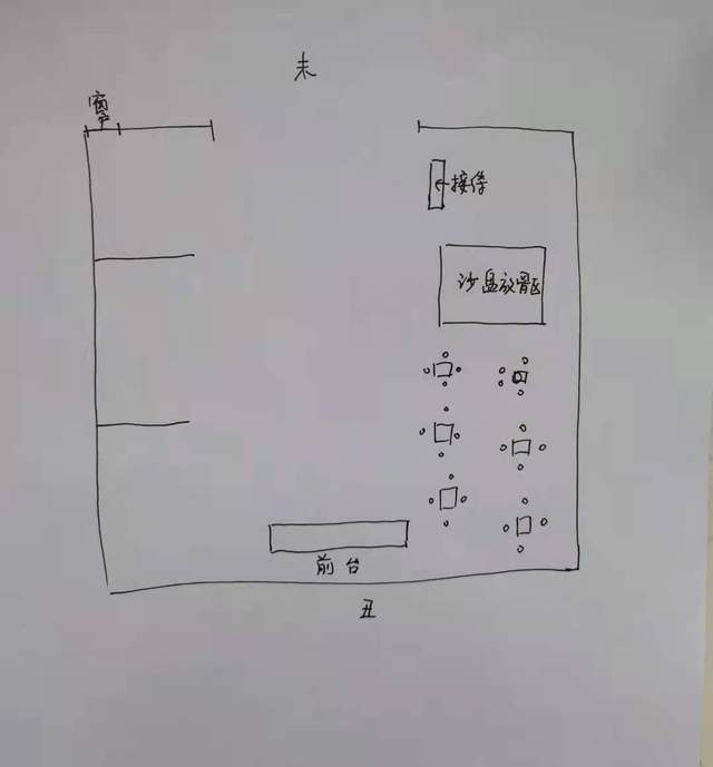 375c2c1afae640b7a6ae8cbdf46d1c42.jpeg