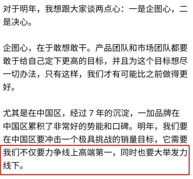 什么是四大什么是一大 4cafd7ea07bc41eab18fe965a4e09a66.jpeg