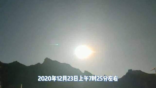 青海|青海火流星陨石坠地点找到，撞到了一座山峰顶上，但想找它却很难