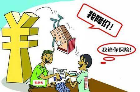 襁褓是什么意思 d270ceda3ce64f1698663410b0989d96.jpeg