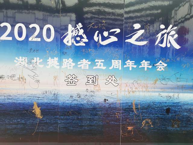 怎么理解爱是一种信仰 134c69585f654acd96cc22ad60615ab2.jpeg