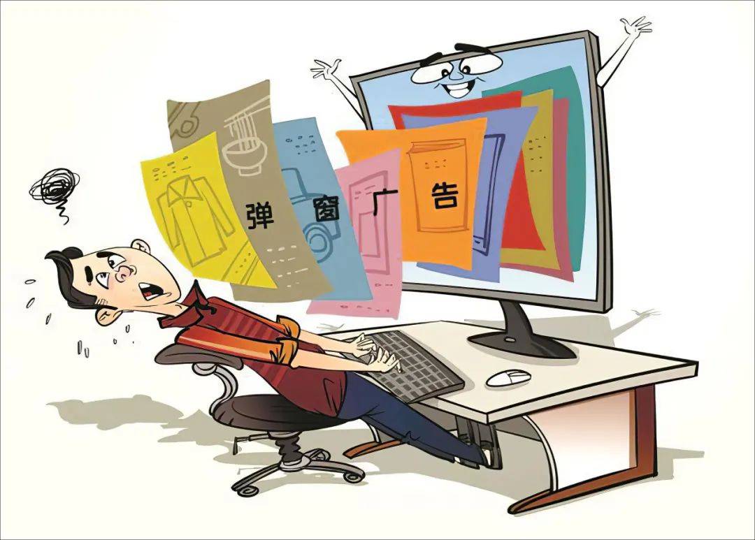 远离电脑流氓软件 华为应用市场PC版即将上线!|AG直达(图1)
远离电脑流氓软件 华为应用市场PC版即将上线!|AG直达(图1)