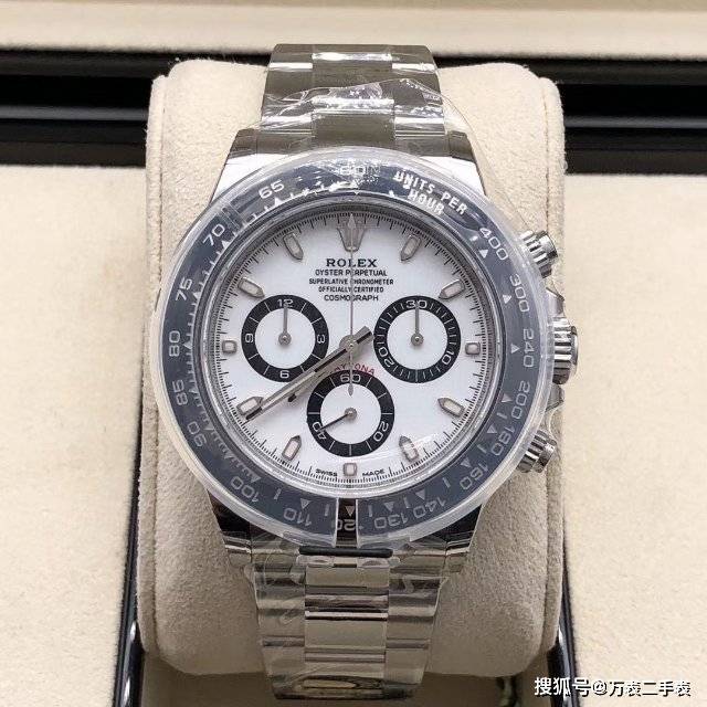 劳力士rolex 宇宙计型迪通拿116500