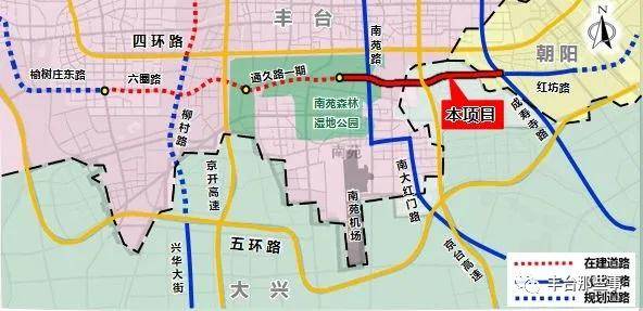 丰台这条在建轨道线路上的"加站"即将启动施工建设!