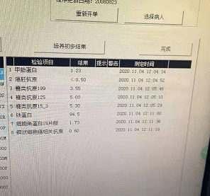 64af3fe86655408e8de91610fa884341.png