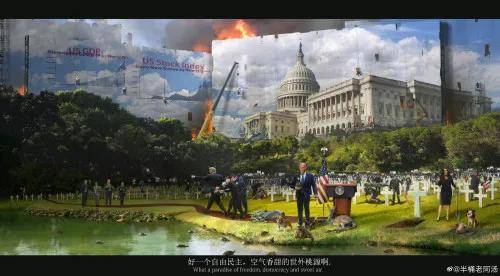 乌合麒麟之后,又一位cg画手!