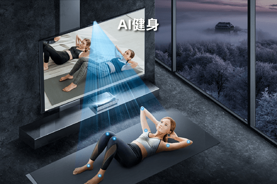 全球首款社交功能全色激光电视亮相CES-家电圈官网