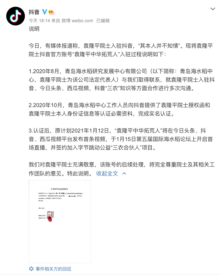 d4532b2355ac4df0b423faac6ff37a78.png
