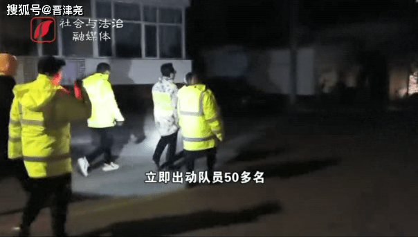 人口走失网_2019年警察博物馆新年有约 为什么高老师要带孩子们去警察博物馆(2)