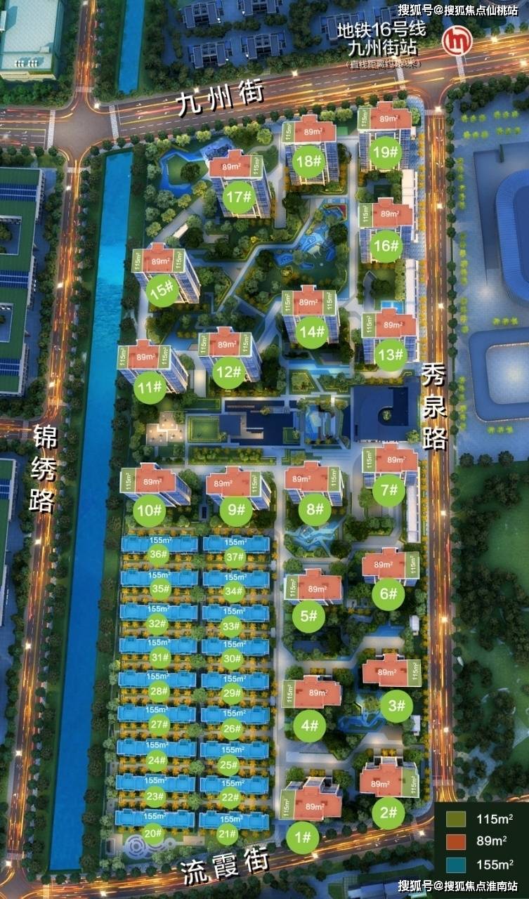 杭州市有多少人口2021_杭州市萧山区有几个镇(2)