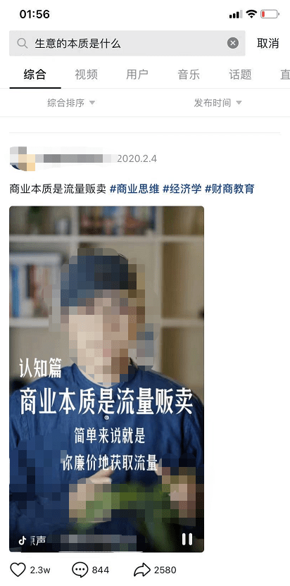 306b06bc9fd440cc92b8c5438b1ce88b.png