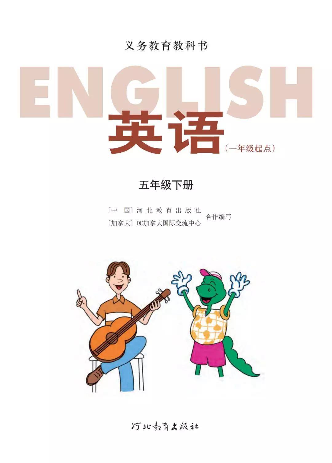免费观看高清版英语短剧，尽享视听盛宴，免费高清版英语短剧，视听盛宴等你来享