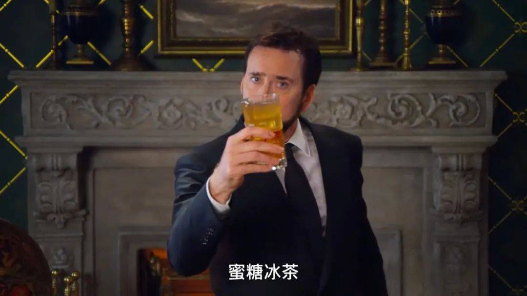 不打码，不消音，凯奇翻身了！