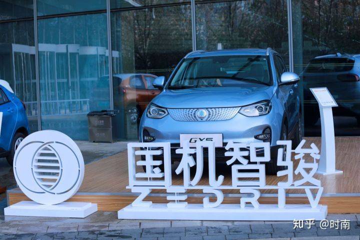 新的国家智能GX5价格信息,一个新的力量,以建立一个汽车-国家智能君。