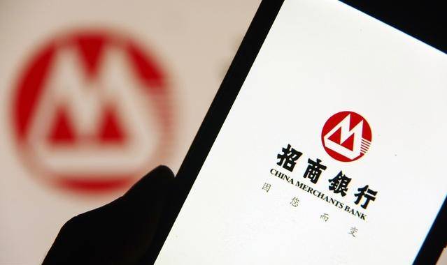 “金莎js9999777的网址”
从卡时代到App时代 谁更懂用户 网友：看看招行怎么做到的？(图1)