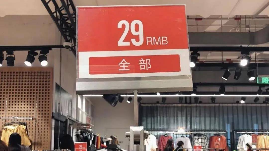 Inditex集团旗下的品牌如ZARAPull and BearMassimo 知乎