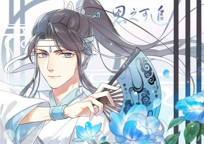 魔道祖师:君子思之可追,蓝思追生辰快乐!我永远喜欢这