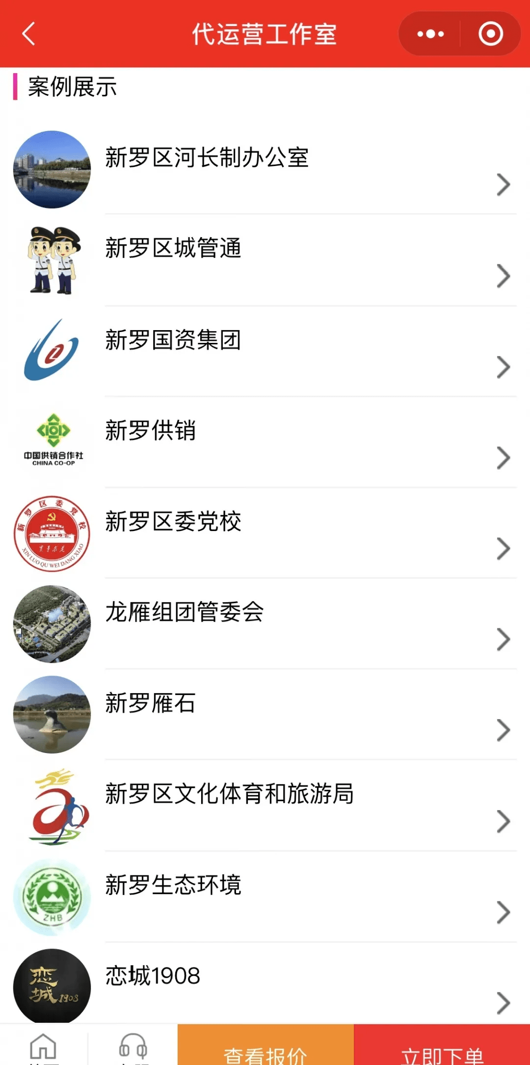 a0b56a2edc784fd6a631d4354b18c7b1.png