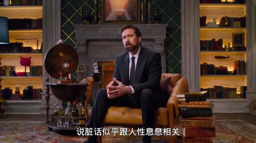 不打码，不消音，凯奇翻身了！