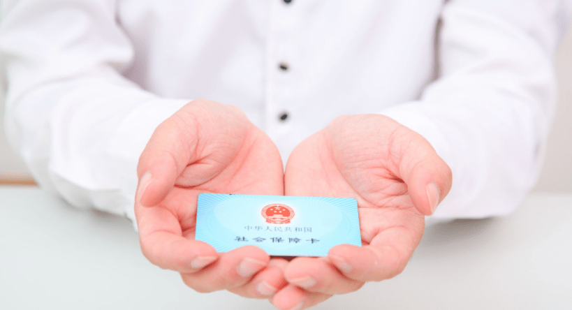 公司缴纳15年社保和个人缴纳15年社保，到手有没有差距？