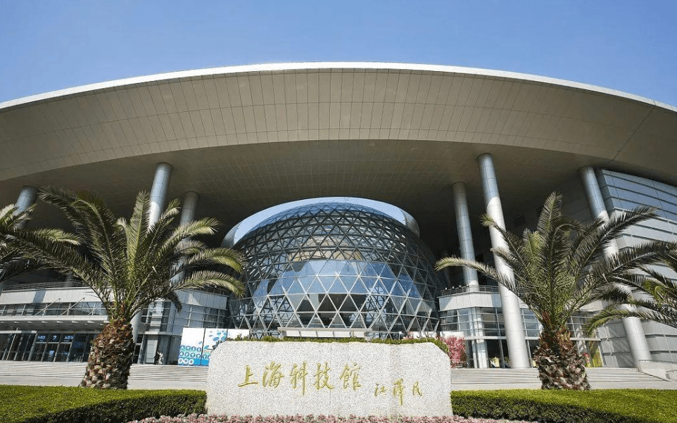 南方科技大学2020排名_国内大学排名巨变:浙大第5,同济、哈工大进前10,南科