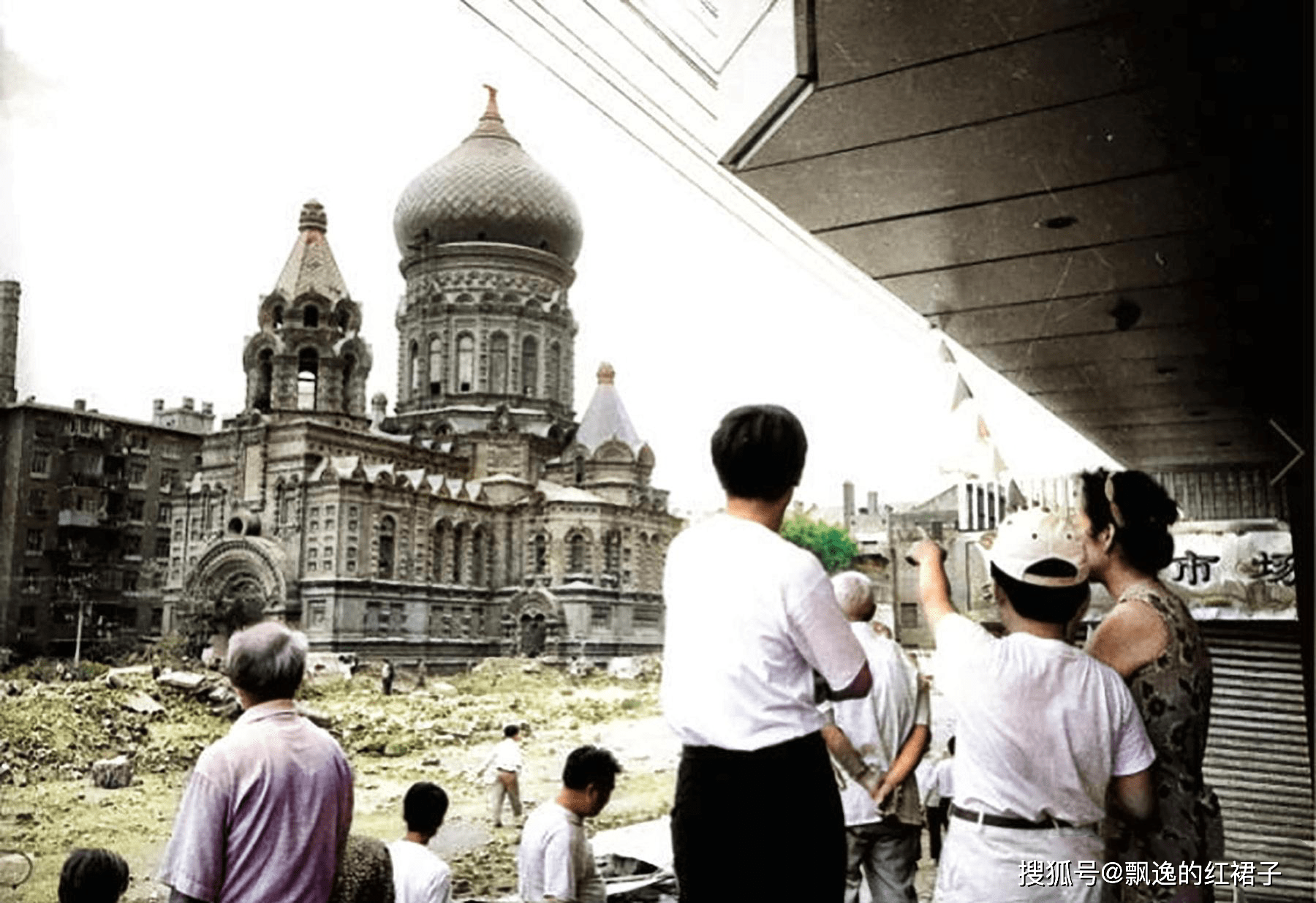 老照片90年代的冰城哈尔滨你怎么评价那时的哈尔滨