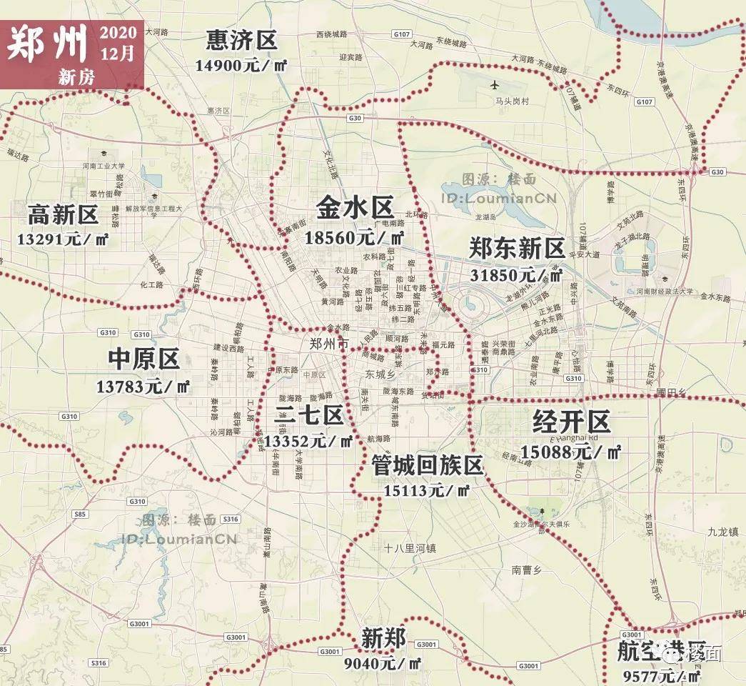 西安gdp2021_西安地铁线路图2021