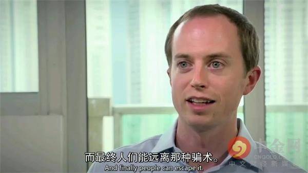 “8年前 我买了10000个比特币”
