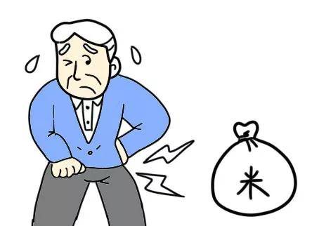 骨质疏松多走路可以吗 38a4f47e678544acb09d17b20e87bbff.jpeg