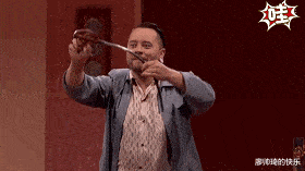 原创搞笑gif:兄弟你要相信我,我真不是故意的