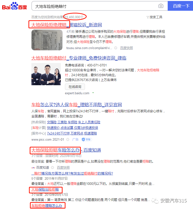 516cd2dc6cc442459c49782411c5d29e.png