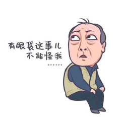 5ef8d70aa88a4de0b94f896db58b5b83.png