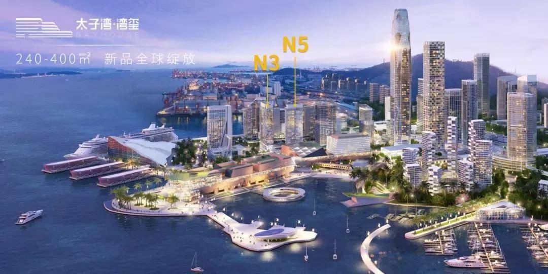 深圳蛇口太子湾值不值得买内部资料务必看完再说