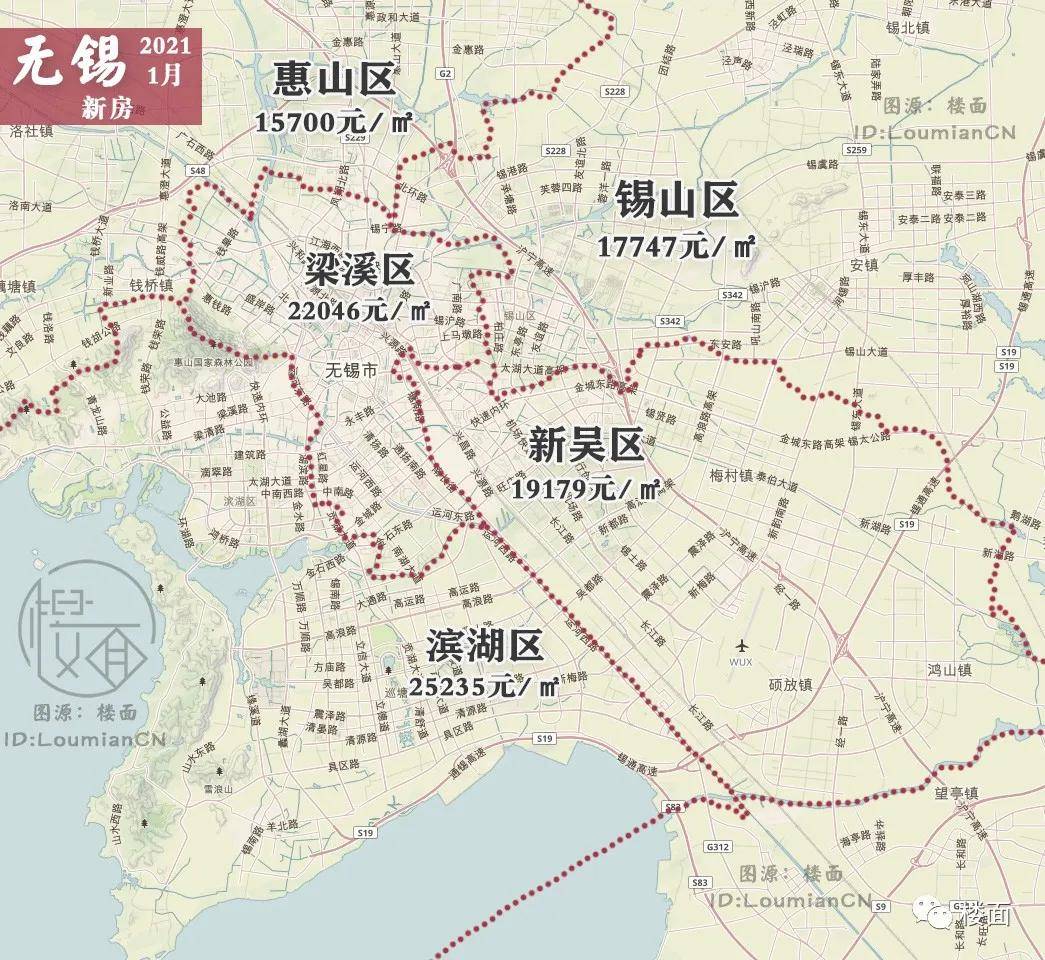 无锡市2021gdp地图_我国带 南 字的四个省会,一个比一个发展得好,你喜欢哪座呢