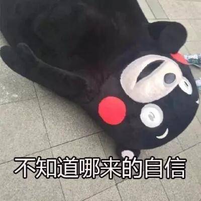 明星大型口误、嘴瓢尴尬现场，你们咋这么“能