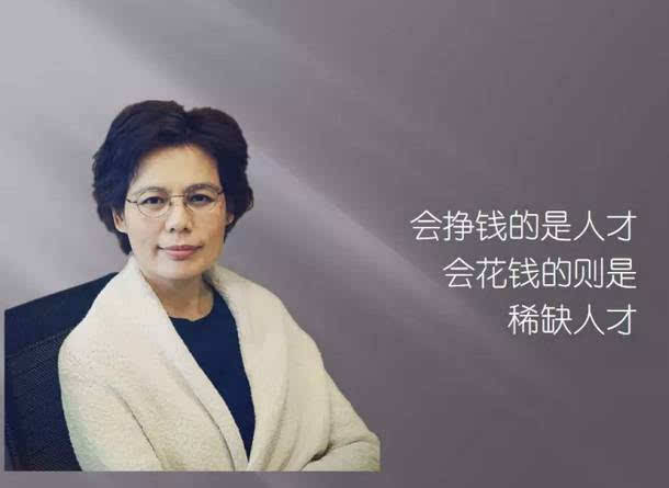 经济学家说，花钱就是最好的爱国方式，房奴“
