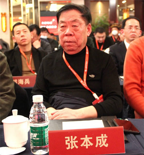 曹云龙在发言时表示:商会将一如既往地本着竭诚为各位会员服务的原则