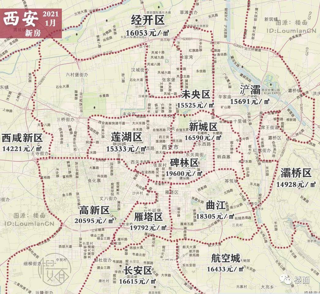 2021年宁波市gdp_2021年宁波市余如松(2)