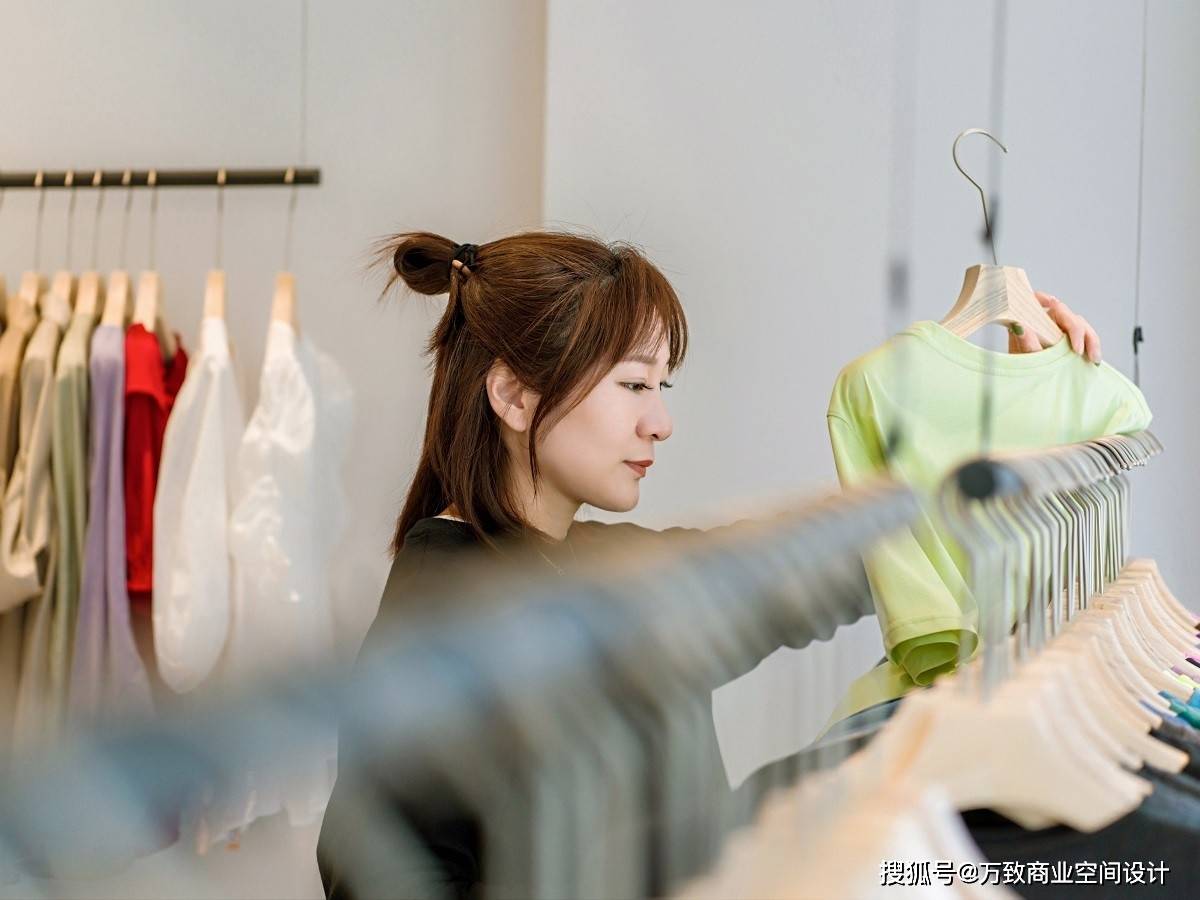 服装店设计空间，让设计带给空间温度，让空间有了情感！-搜狐大视野-搜狐新闻