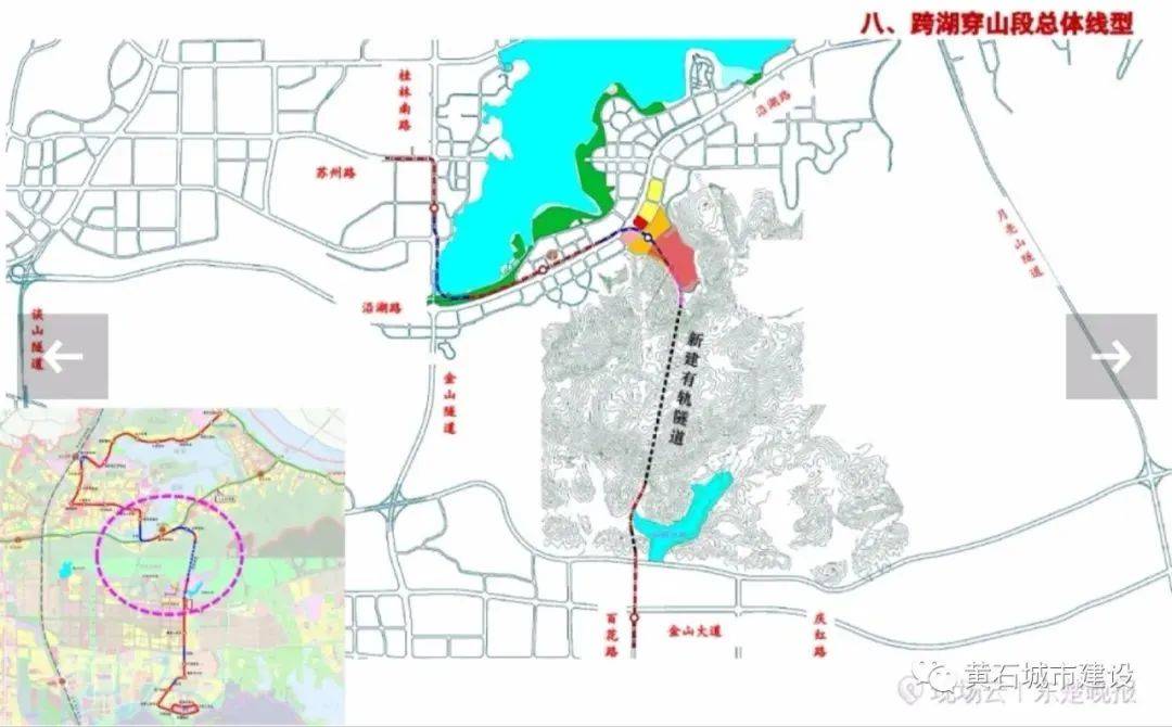 黄石现代有轨电车沿线施工火热_隧道