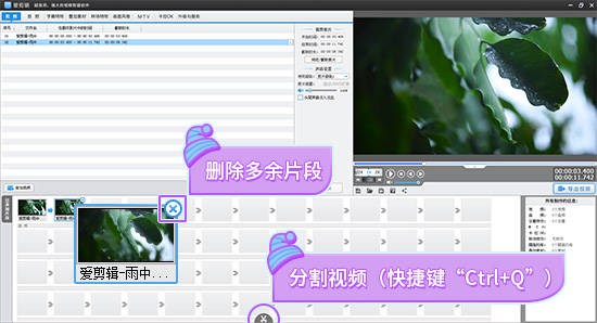 cee764e3217248adab1d1fc95d9e67c3.jpeg